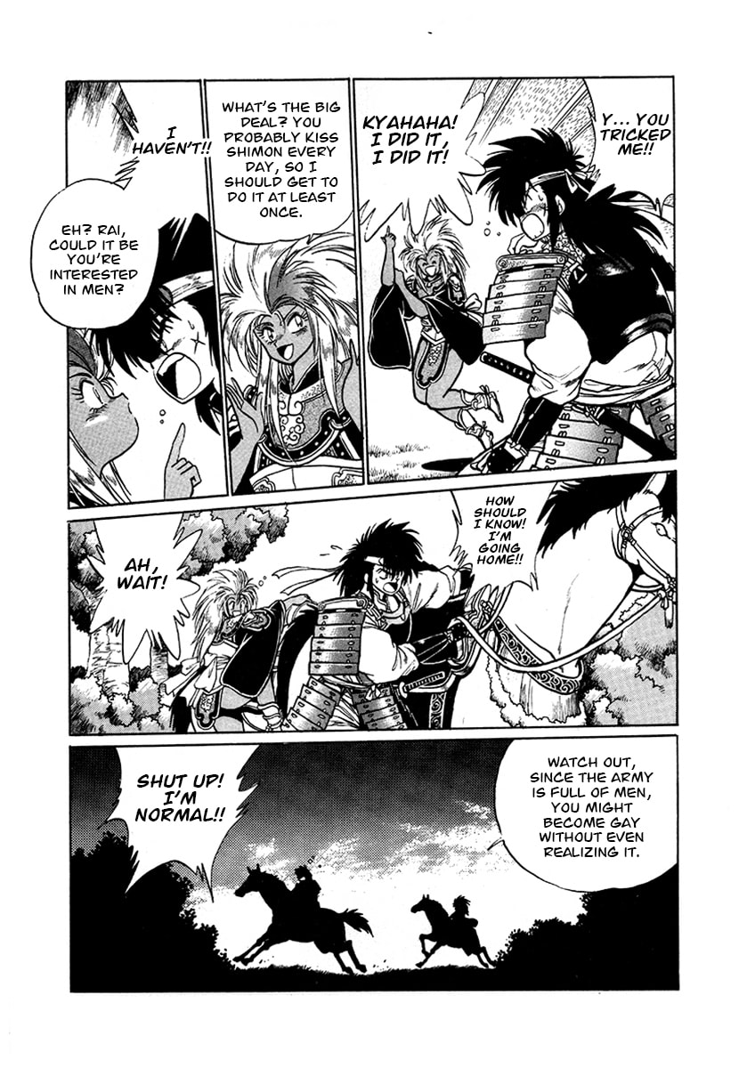 The Heroes of Galaxy Wars Chapter 54 page 13 - 