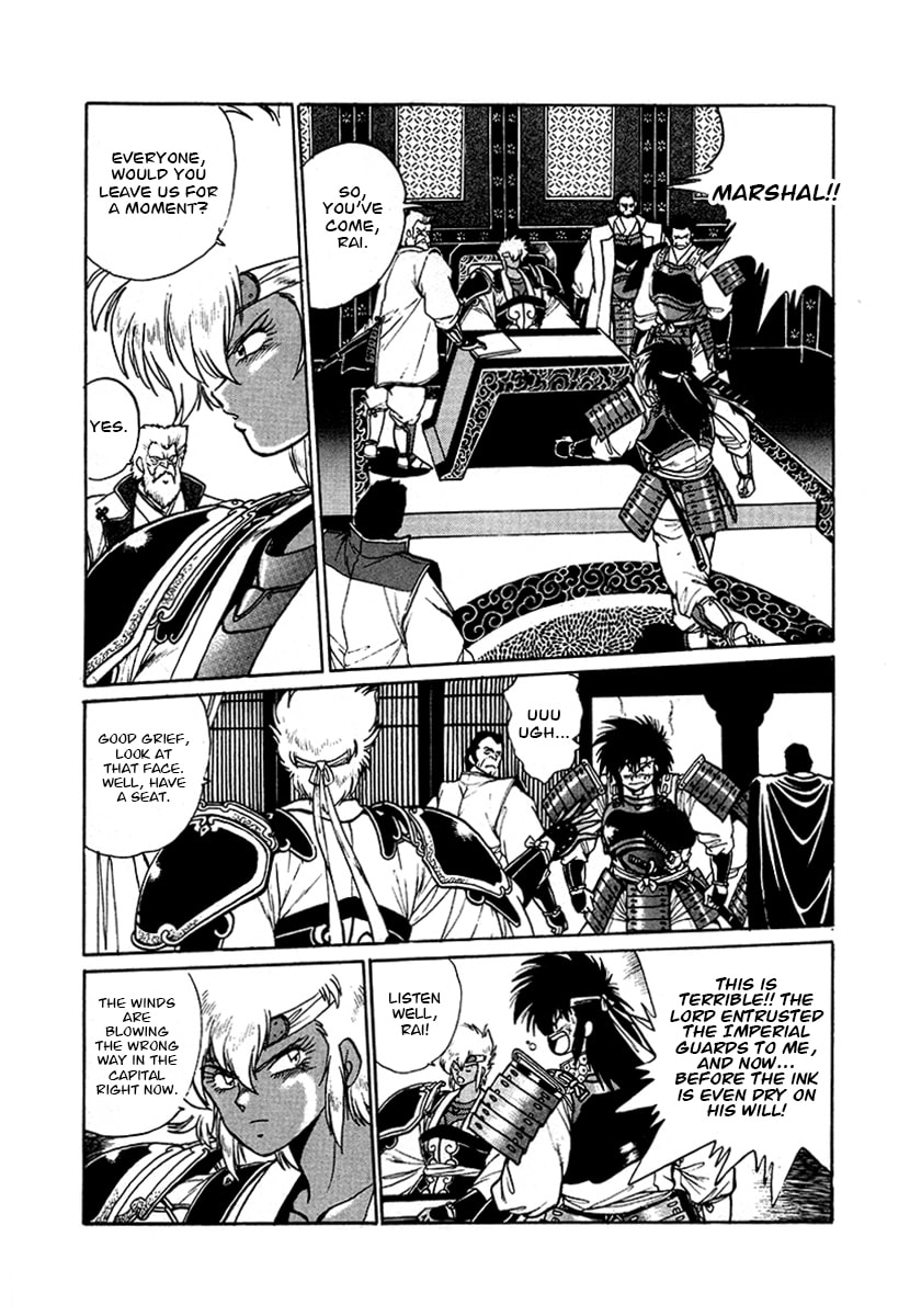 The Heroes of Galaxy Wars Chapter 54 page 19 - 