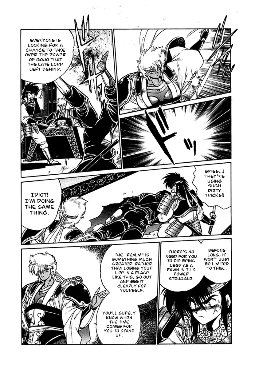 The Heroes of Galaxy Wars Chapter 54 page 20 - 