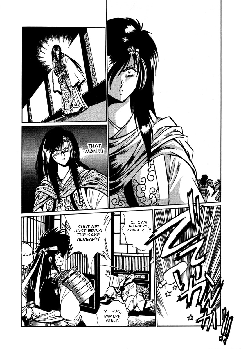 The Heroes of Galaxy Wars Chapter 54 page 4 - 
