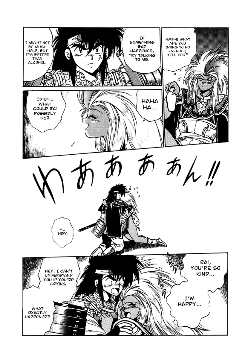 The Heroes of Galaxy Wars Chapter 54 page 6 - 