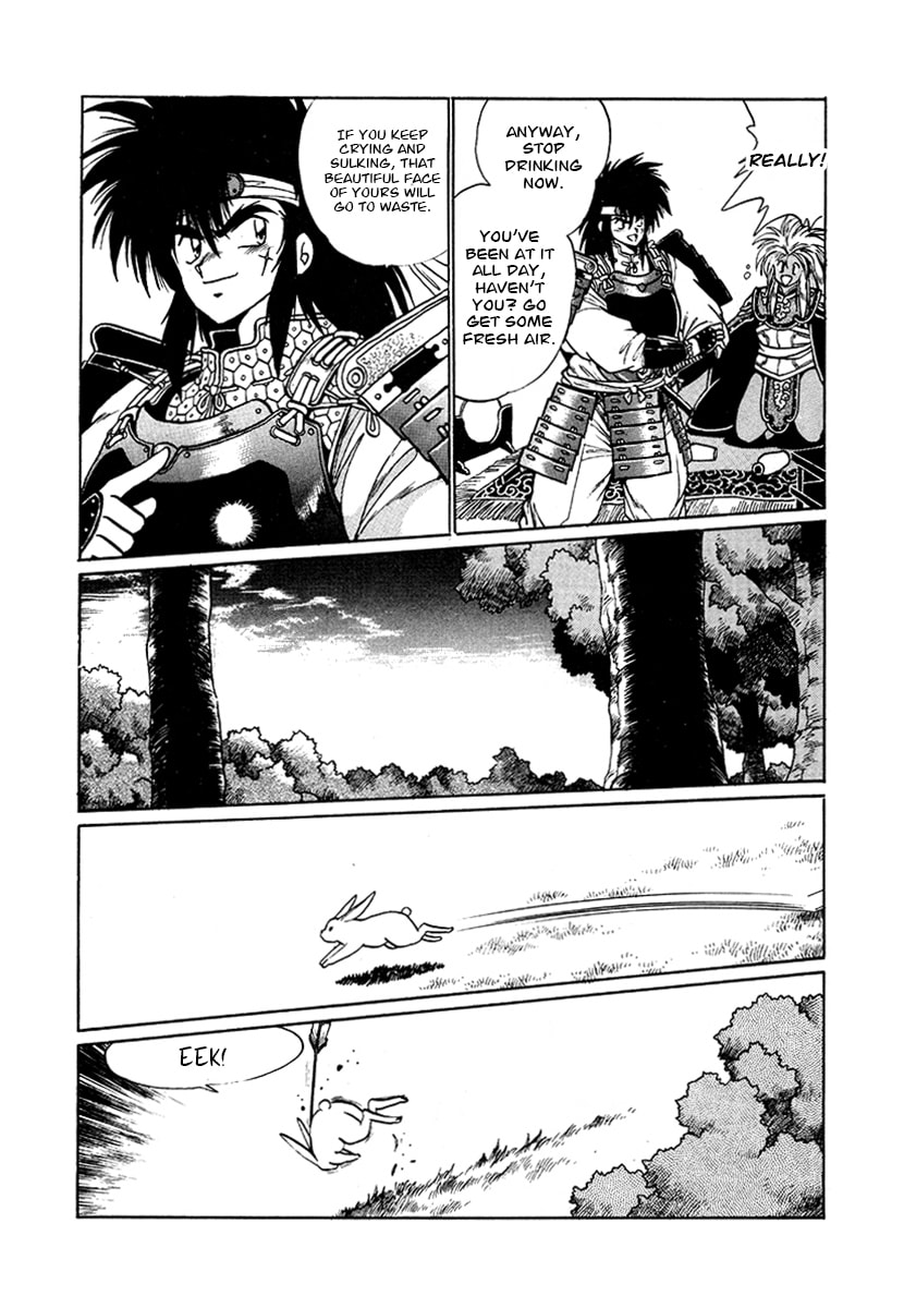 The Heroes of Galaxy Wars Chapter 54 page 8 - 