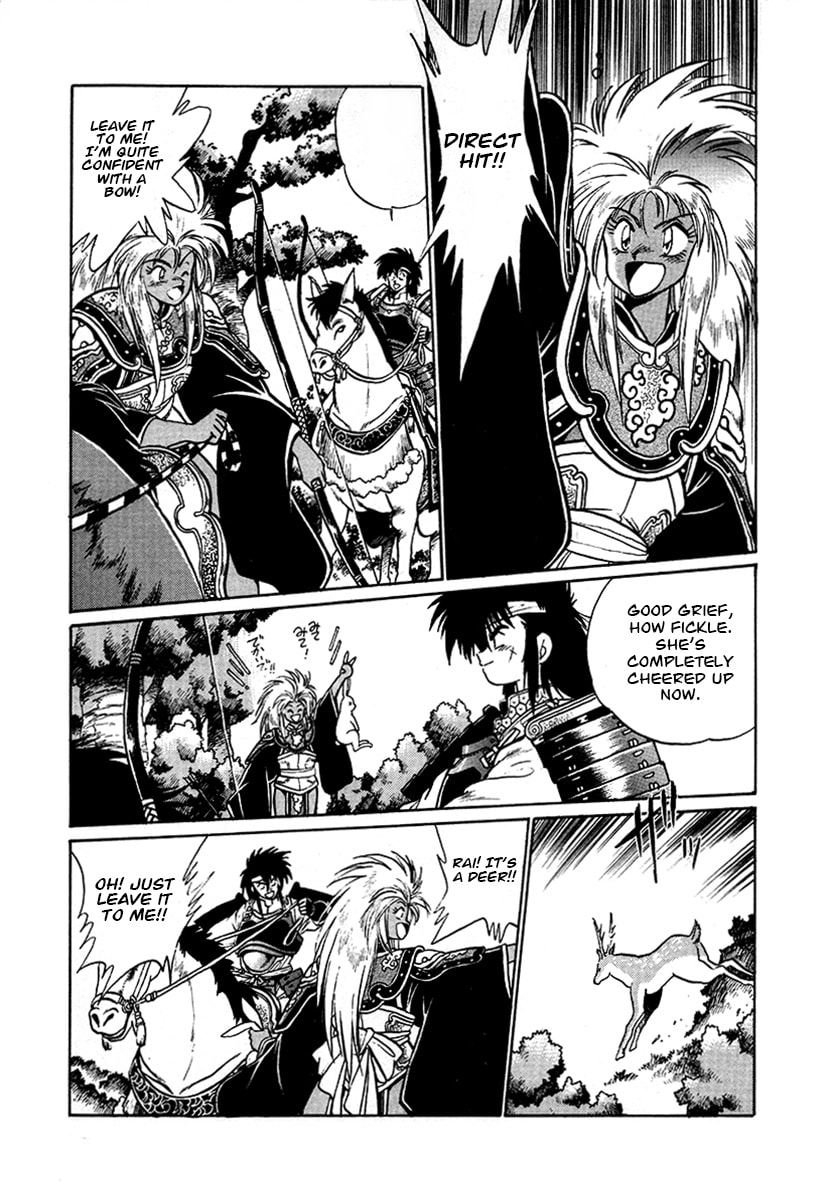 The Heroes of Galaxy Wars Chapter 54 page 9 - 