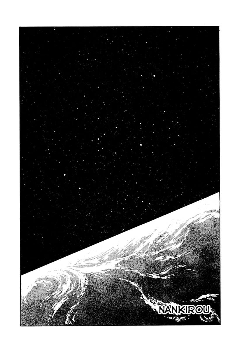 The Heroes of Galaxy Wars Chapter 55 page 2 - 