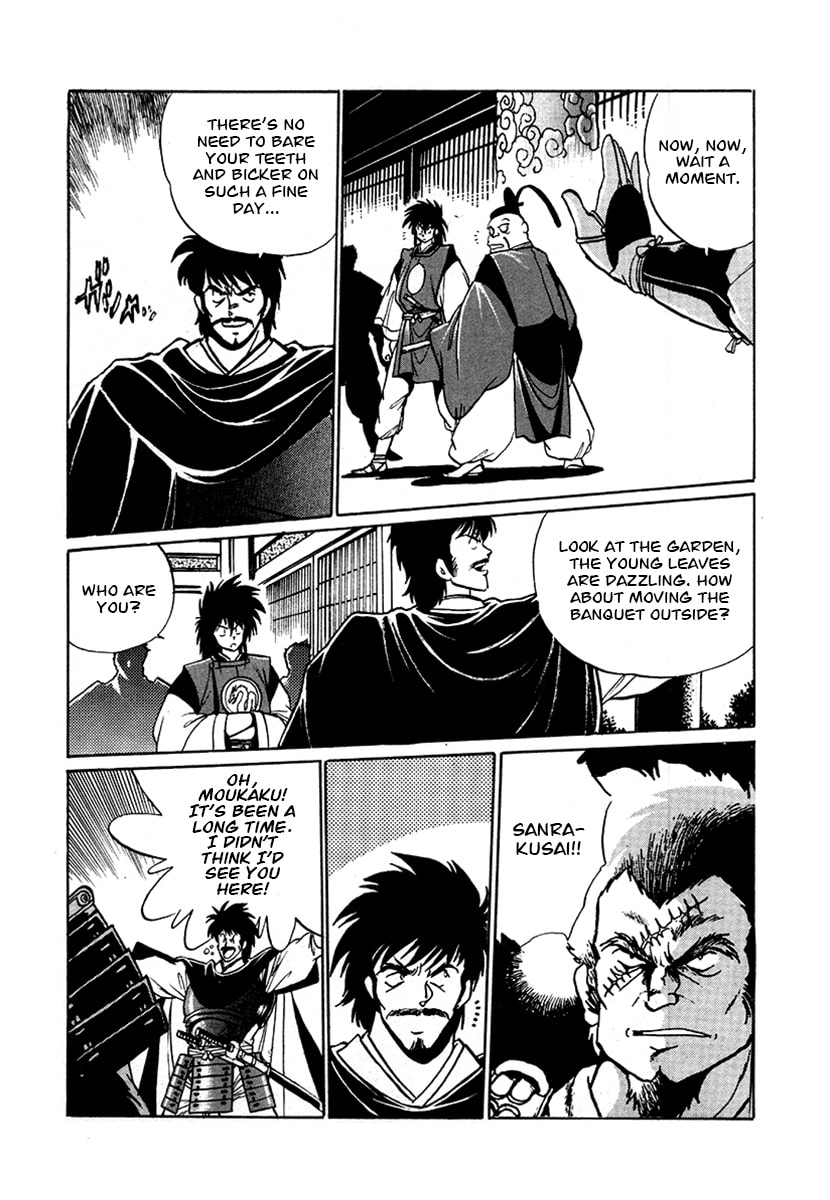 The Heroes of Galaxy Wars Chapter 55 page 11 - 
