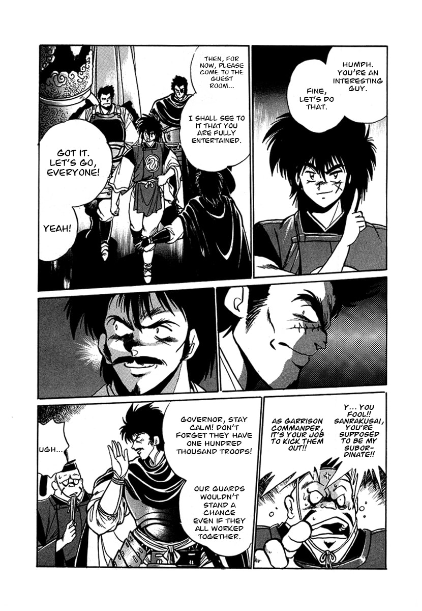 The Heroes of Galaxy Wars Chapter 55 page 13 - 