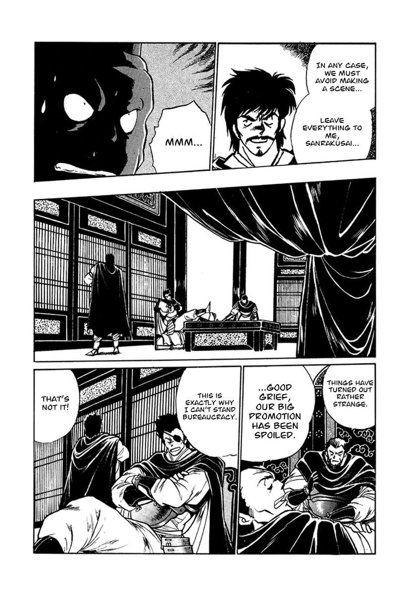 The Heroes of Galaxy Wars Chapter 55 page 14 - 