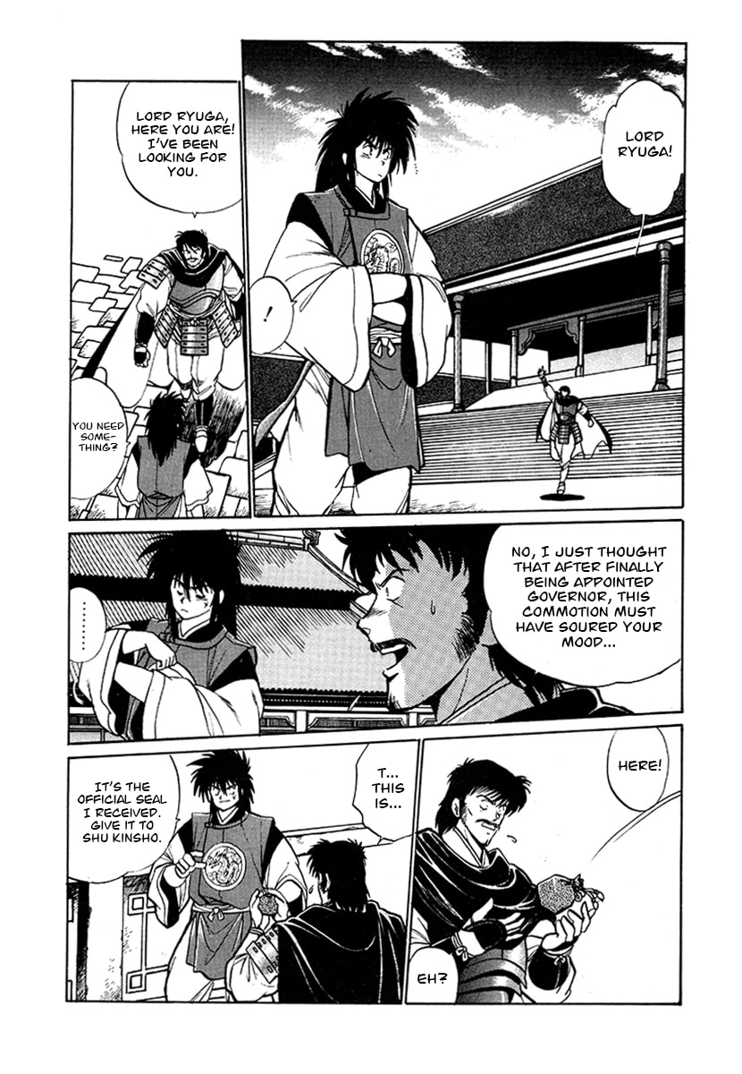 The Heroes of Galaxy Wars Chapter 55 page 16 - 