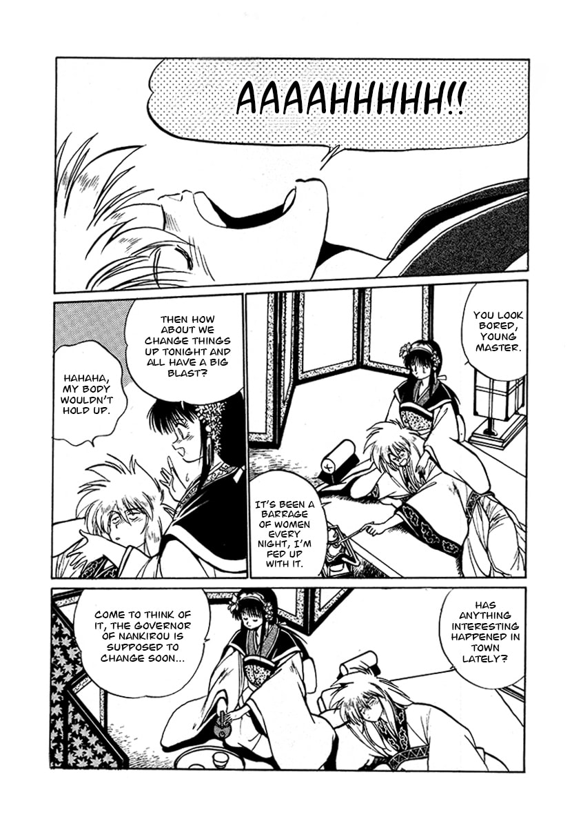The Heroes of Galaxy Wars Chapter 55 page 3 - 
