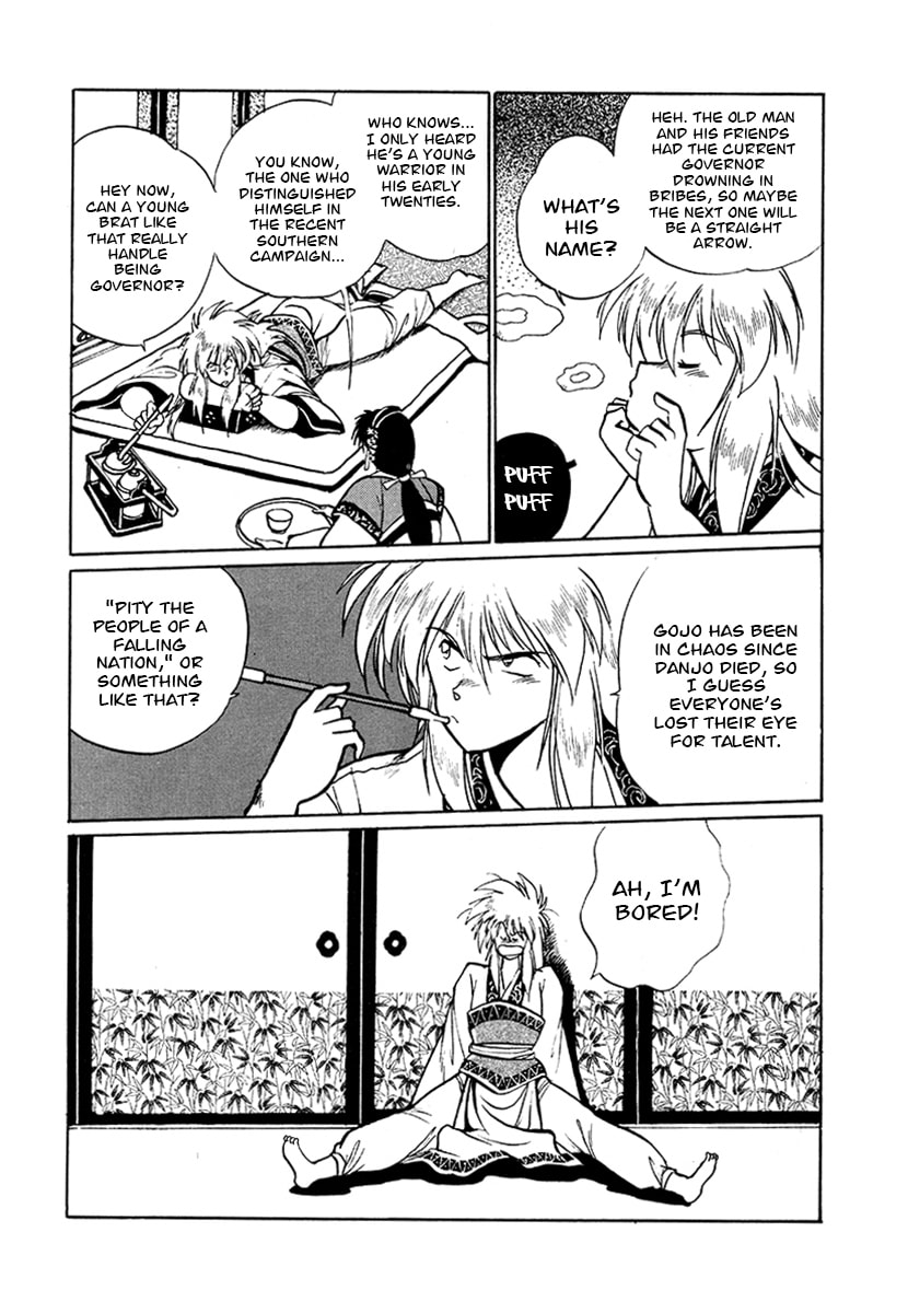 The Heroes of Galaxy Wars Chapter 55 page 4 - 