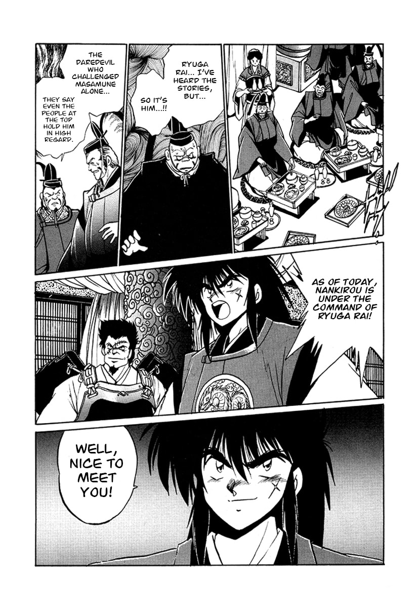 The Heroes of Galaxy Wars Chapter 55 page 8 - 
