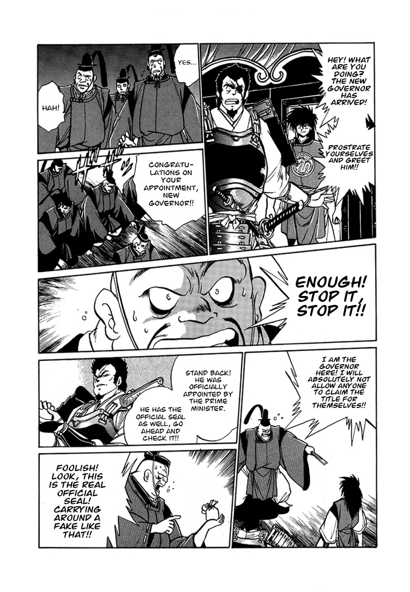 The Heroes of Galaxy Wars Chapter 55 page 9 - 