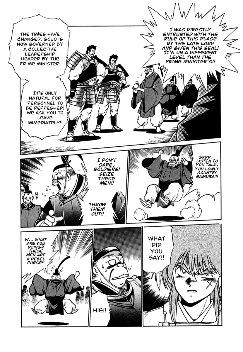 The Heroes of Galaxy Wars Chapter 55 page 10 - 