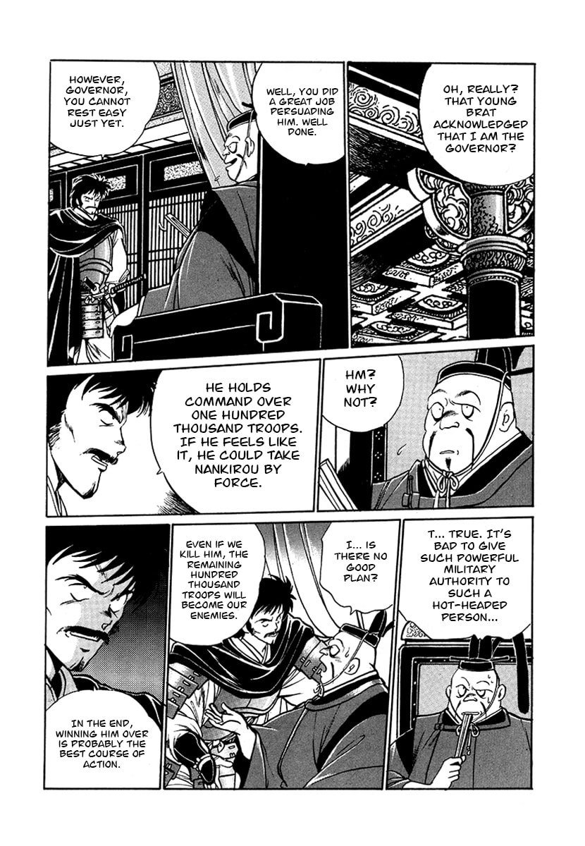 The Heroes of Galaxy Wars Chapter 56 page 2 - 
