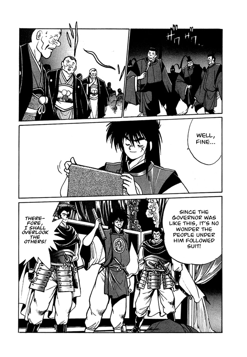 The Heroes of Galaxy Wars Chapter 56 page 12 - 