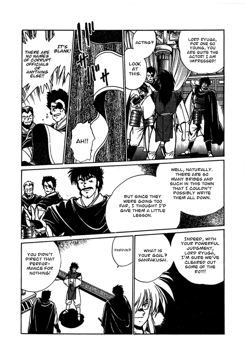 The Heroes of Galaxy Wars Chapter 56 page 14 - 