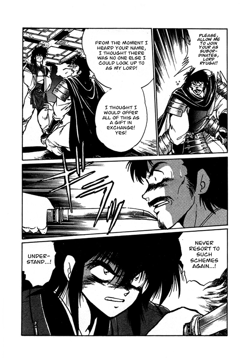 The Heroes of Galaxy Wars Chapter 56 page 15 - 