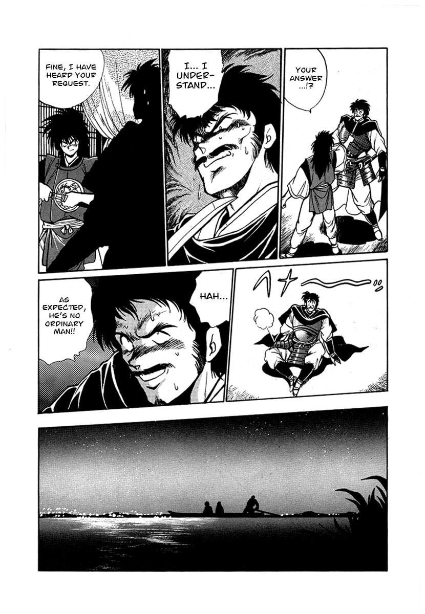 The Heroes of Galaxy Wars Chapter 56 page 16 - 