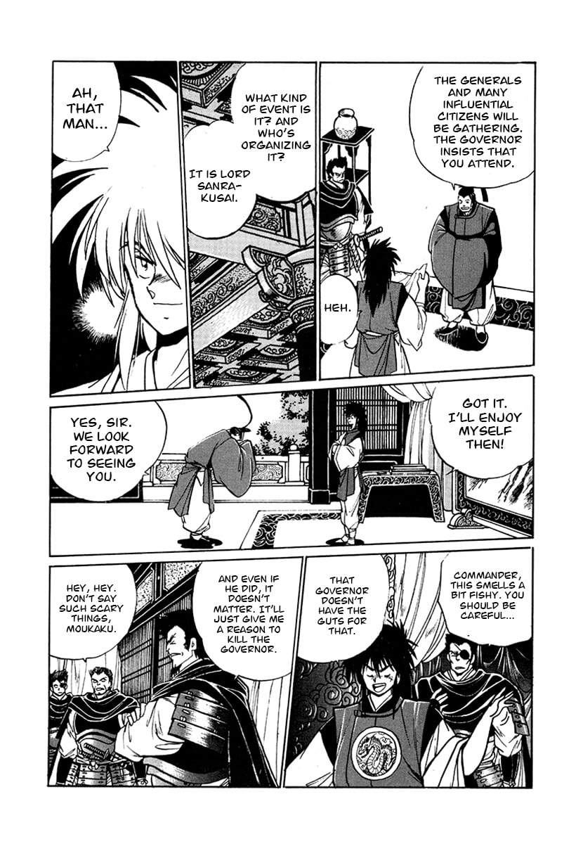 The Heroes of Galaxy Wars Chapter 56 page 4 - 