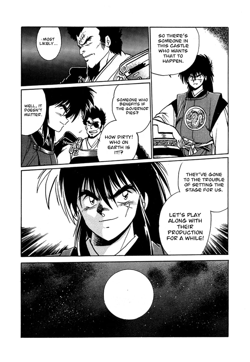 The Heroes of Galaxy Wars Chapter 56 page 5 - 