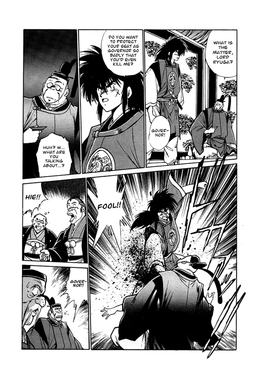 The Heroes of Galaxy Wars Chapter 56 page 9 - 