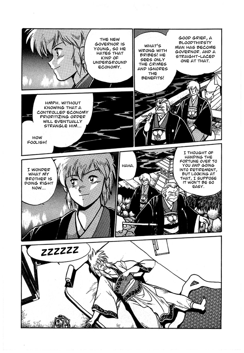 The Heroes of Galaxy Wars Chapter 57 page 1 - 