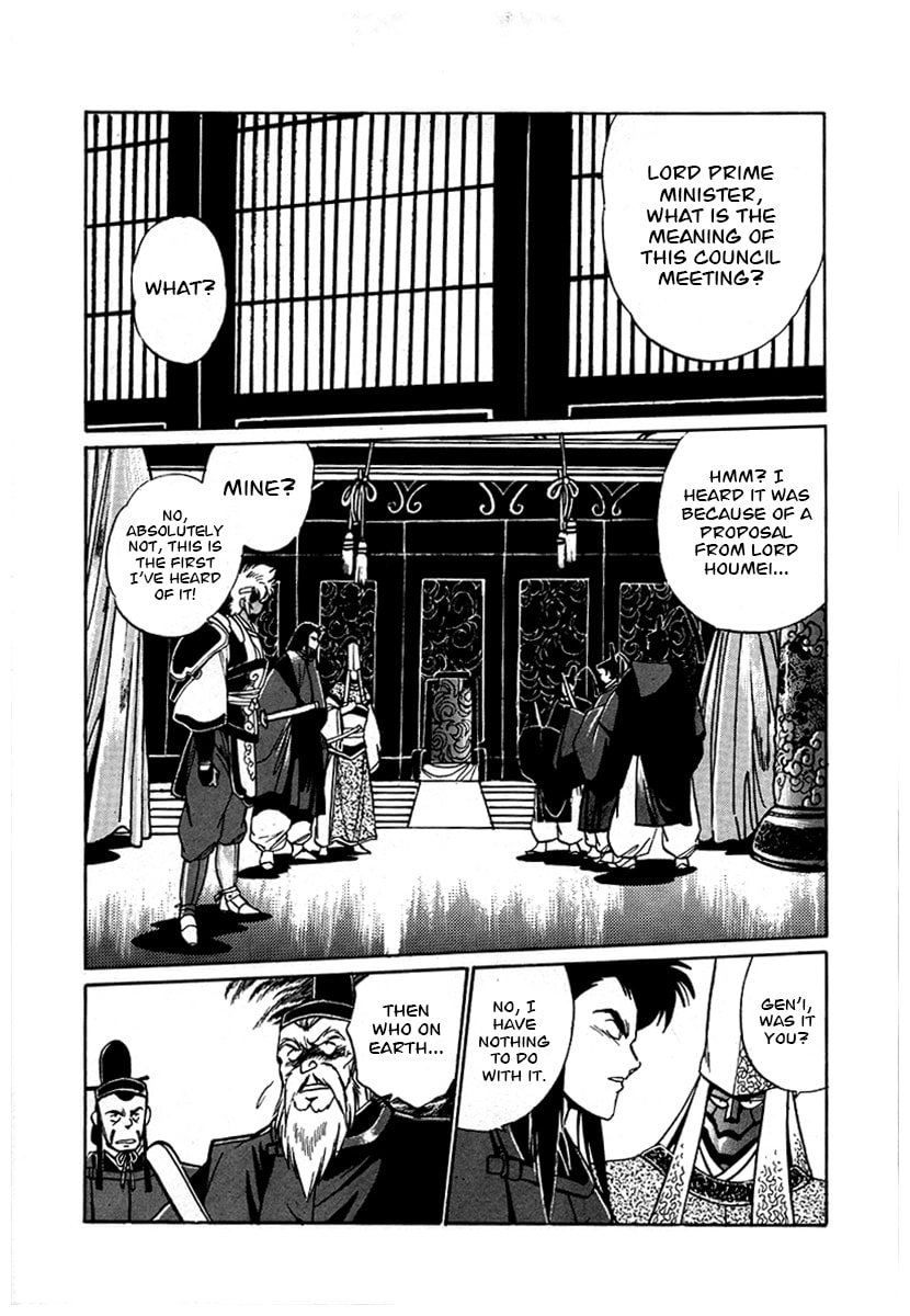 The Heroes of Galaxy Wars Chapter 57 page 5 - 