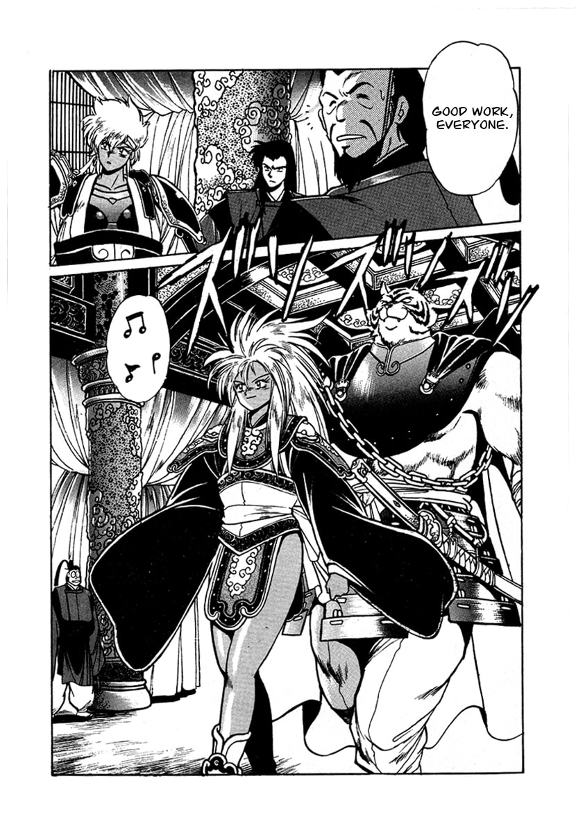 The Heroes of Galaxy Wars Chapter 57 page 6 - 