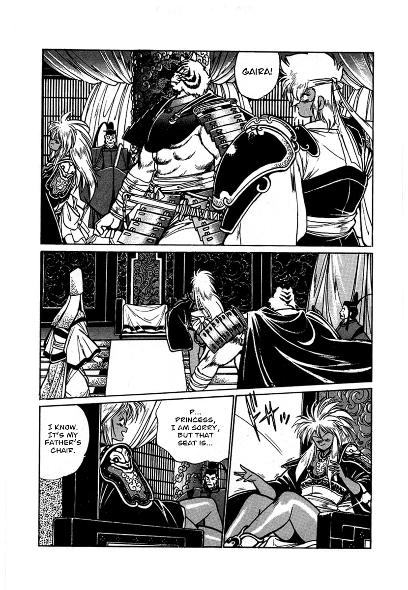 The Heroes of Galaxy Wars Chapter 57 page 7 - 