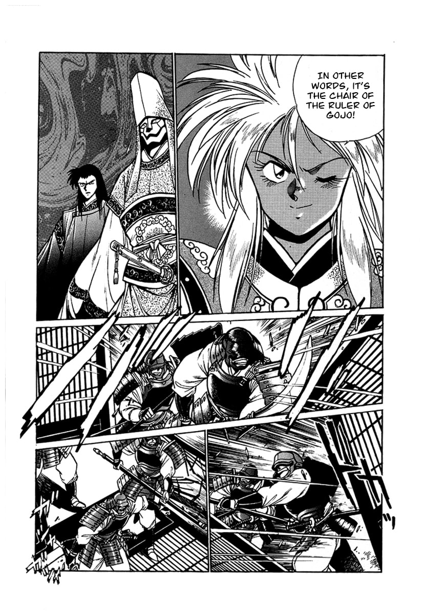 The Heroes of Galaxy Wars Chapter 57 page 8 - 