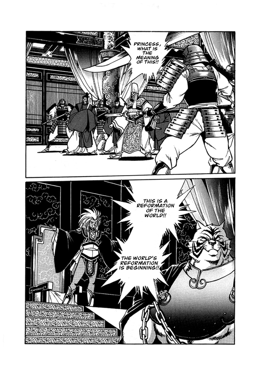 The Heroes of Galaxy Wars Chapter 57 page 9 - 