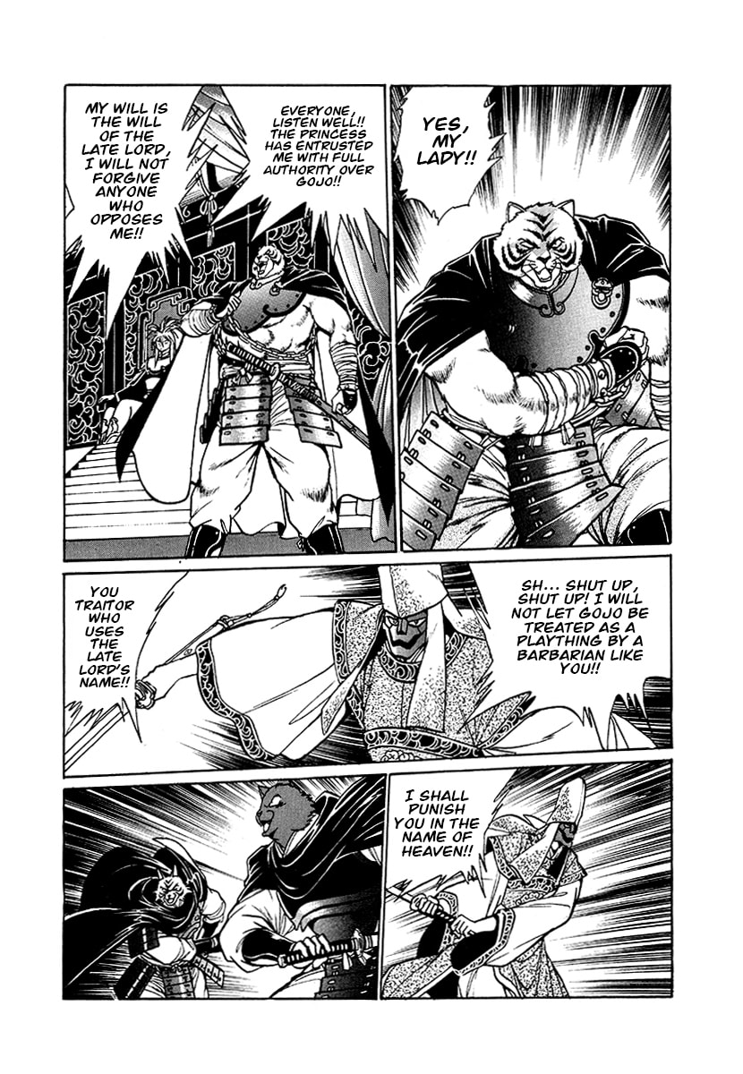 The Heroes of Galaxy Wars Chapter 58 page 11 - 