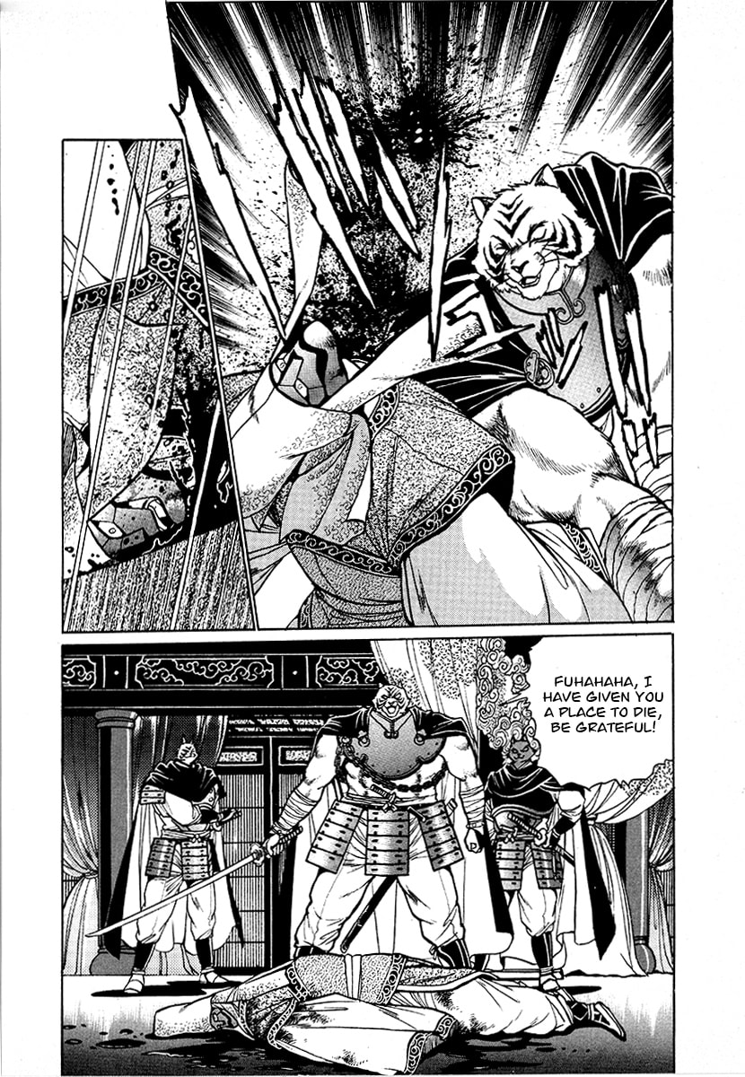 The Heroes of Galaxy Wars Chapter 58 page 13 - 