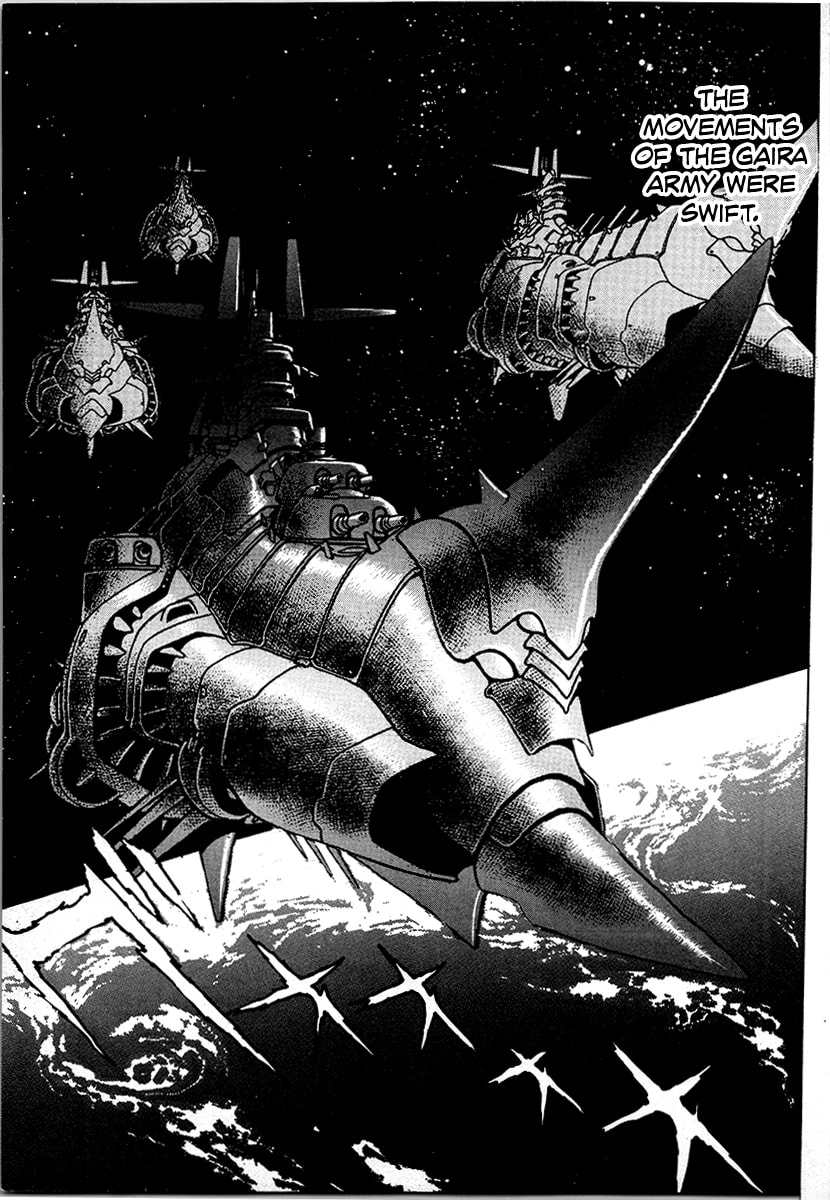 The Heroes of Galaxy Wars Chapter 58 page 3 - 