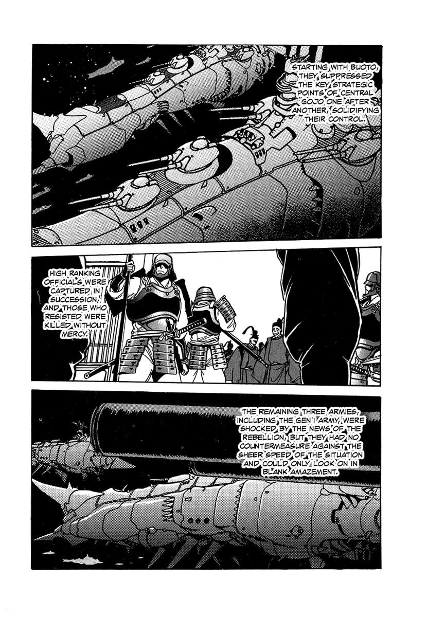 The Heroes of Galaxy Wars Chapter 58 page 4 - 