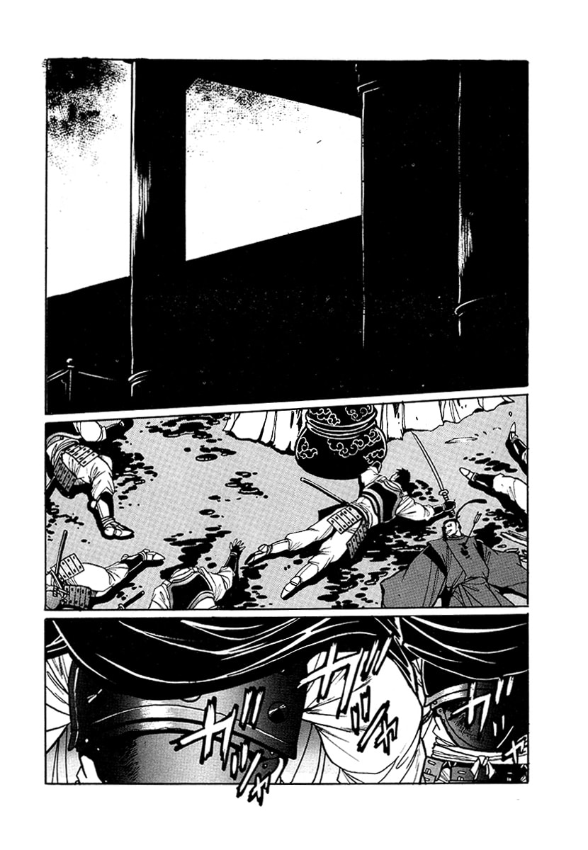 The Heroes of Galaxy Wars Chapter 58 page 7 - 
