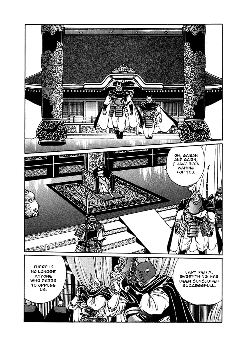The Heroes of Galaxy Wars Chapter 58 page 8 - 