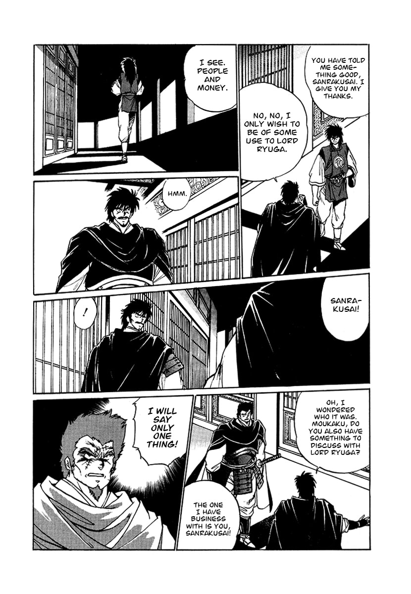 The Heroes of Galaxy Wars Chapter 59 page 11 - 