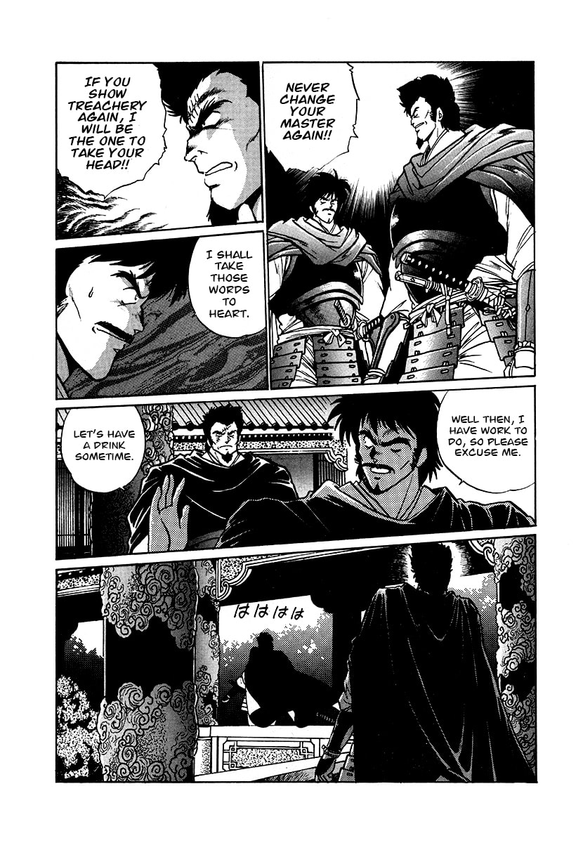 The Heroes of Galaxy Wars Chapter 59 page 12 - 