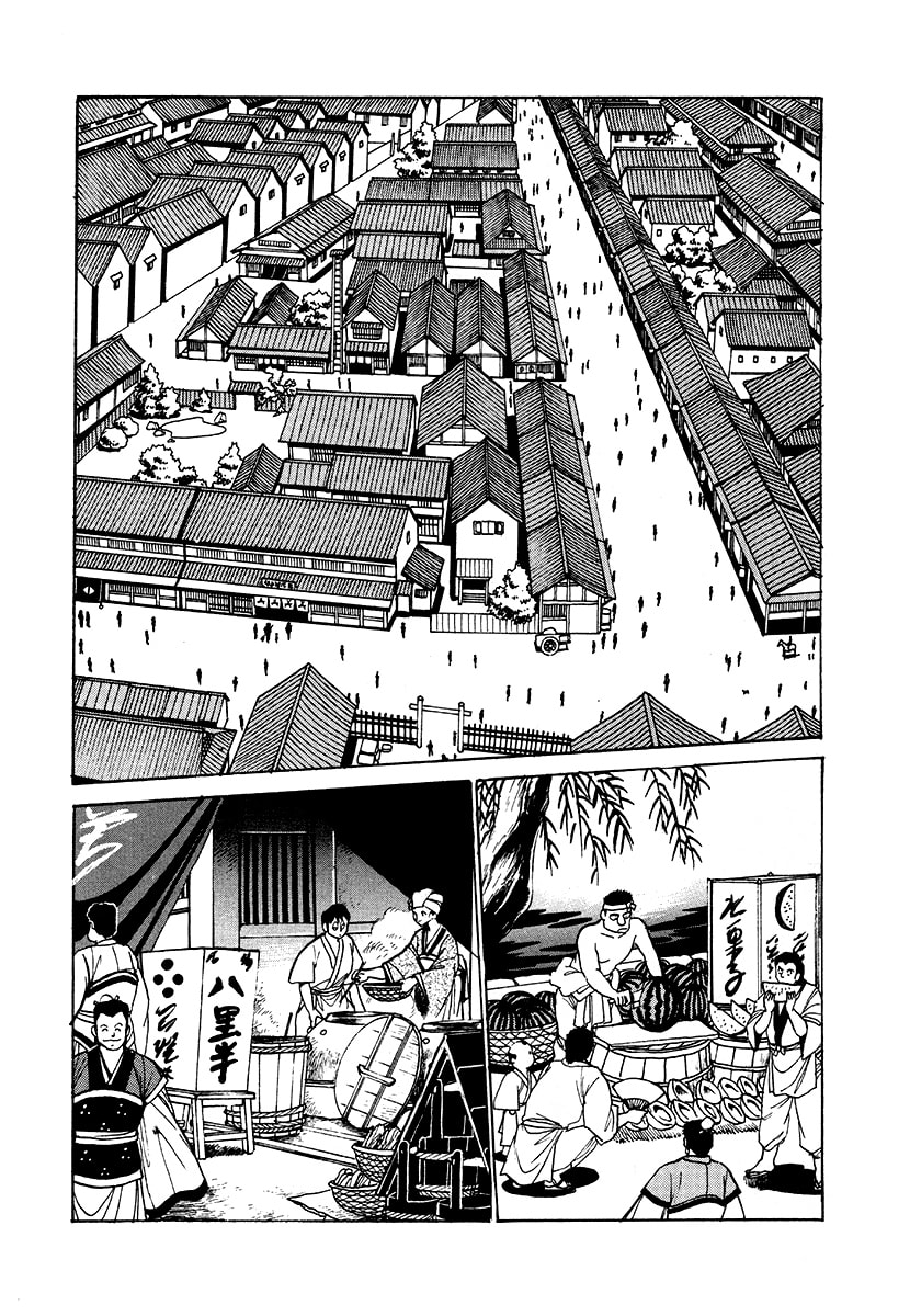 The Heroes of Galaxy Wars Chapter 59 page 13 - 