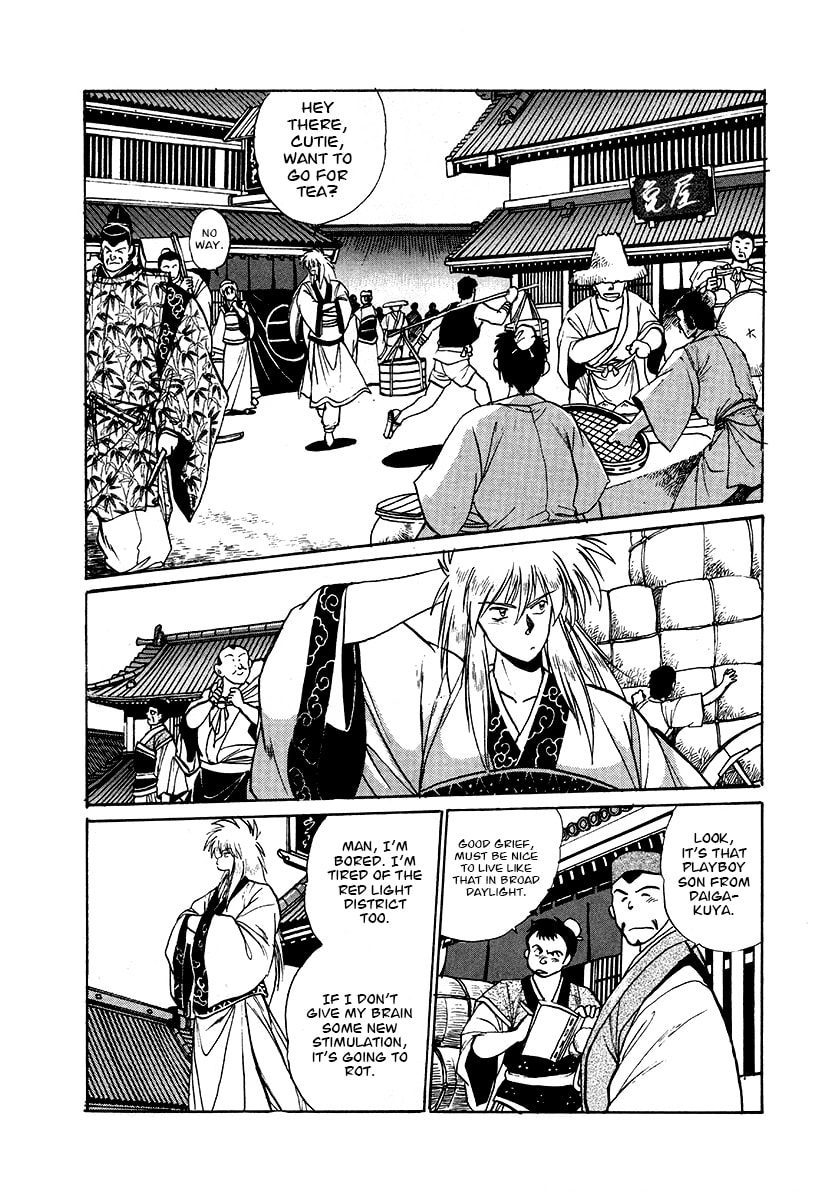 The Heroes of Galaxy Wars Chapter 59 page 14 - 