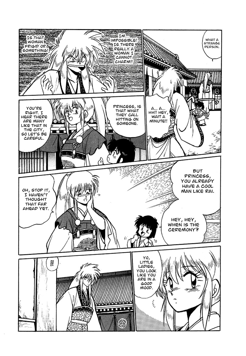 The Heroes of Galaxy Wars Chapter 59 page 17 - 