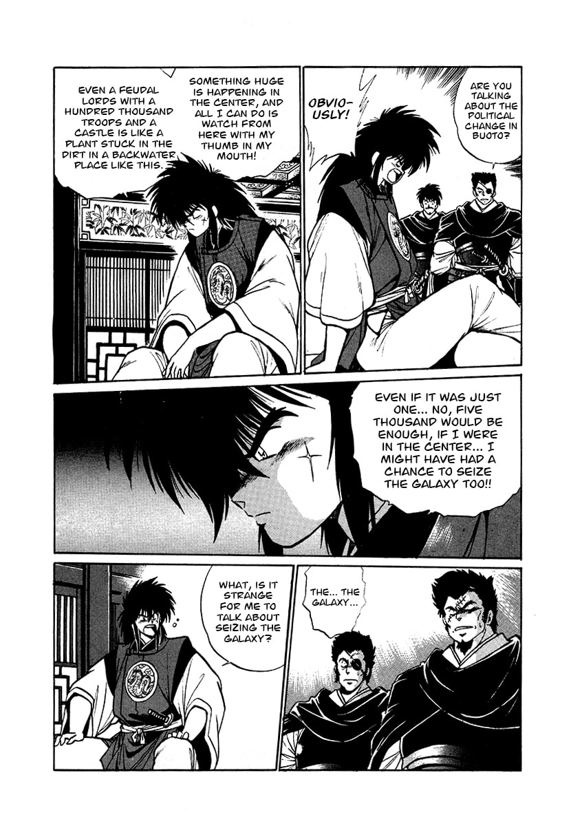 The Heroes of Galaxy Wars Chapter 59 page 4 - 