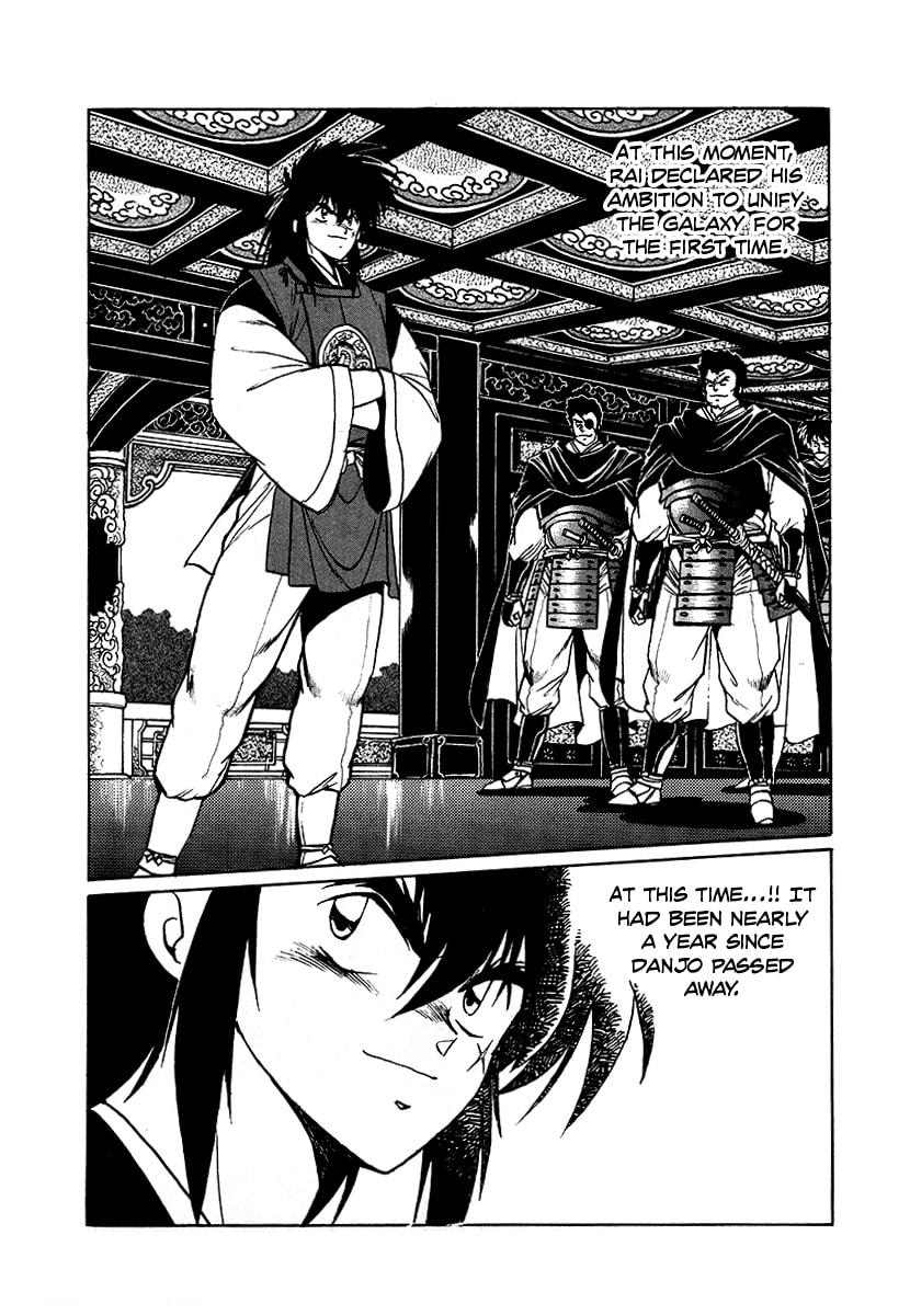 The Heroes of Galaxy Wars Chapter 59 page 6 - 