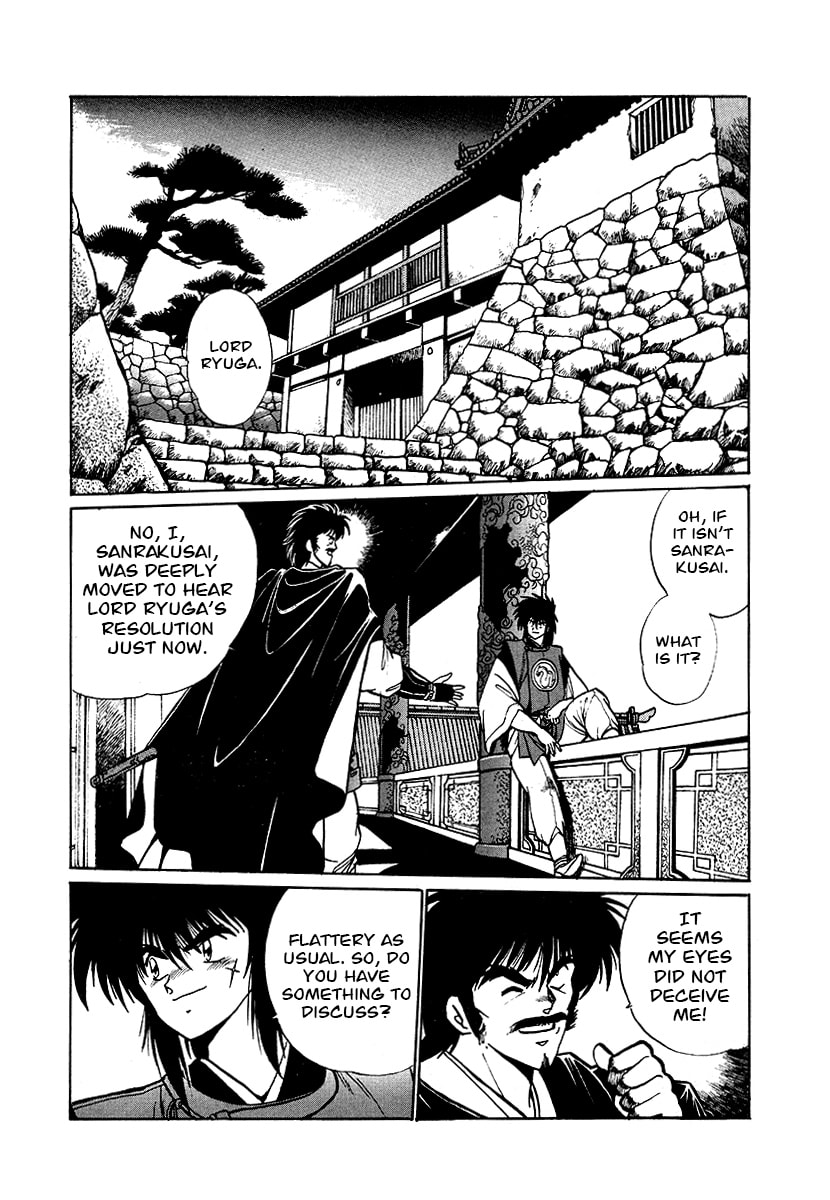 The Heroes of Galaxy Wars Chapter 59 page 7 - 