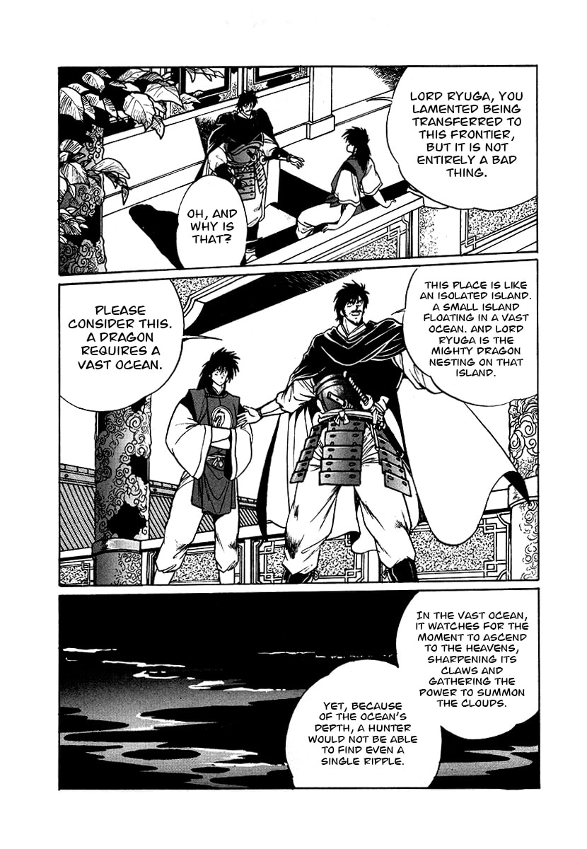 The Heroes of Galaxy Wars Chapter 59 page 8 - 