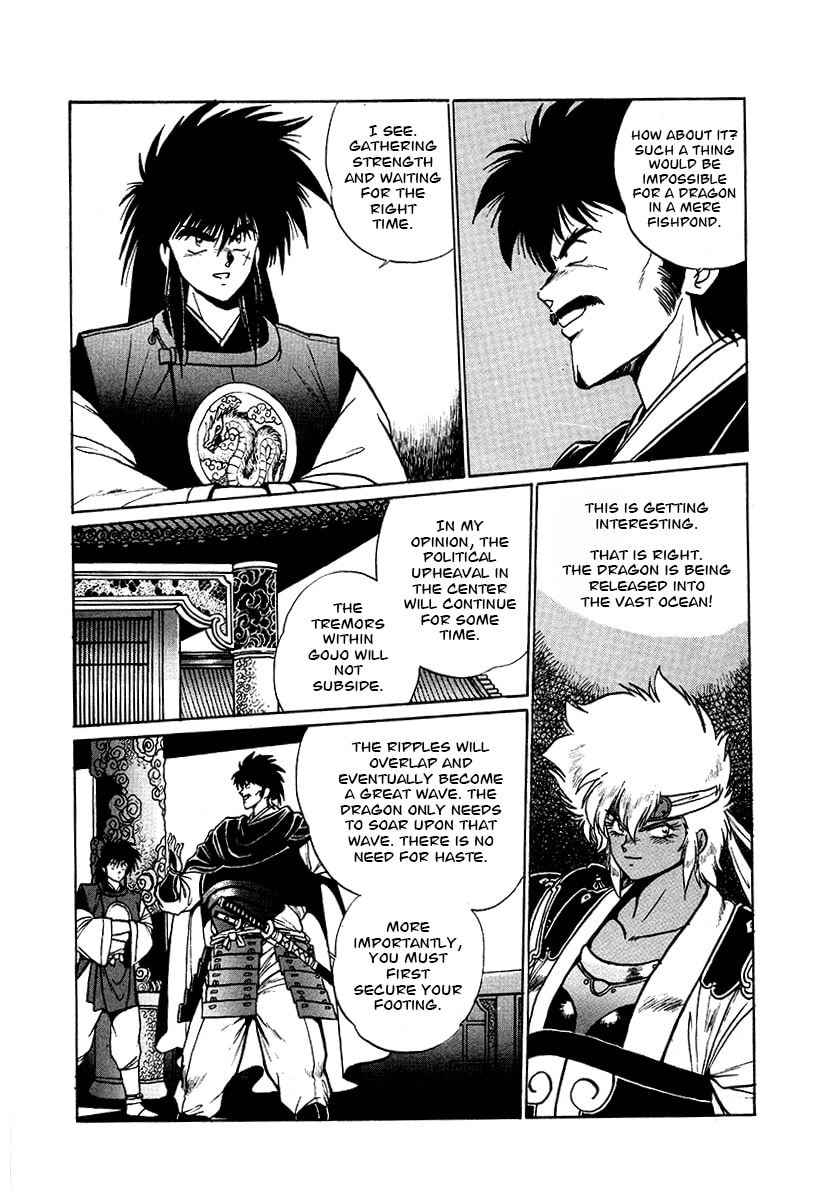 The Heroes of Galaxy Wars Chapter 59 page 9 - 