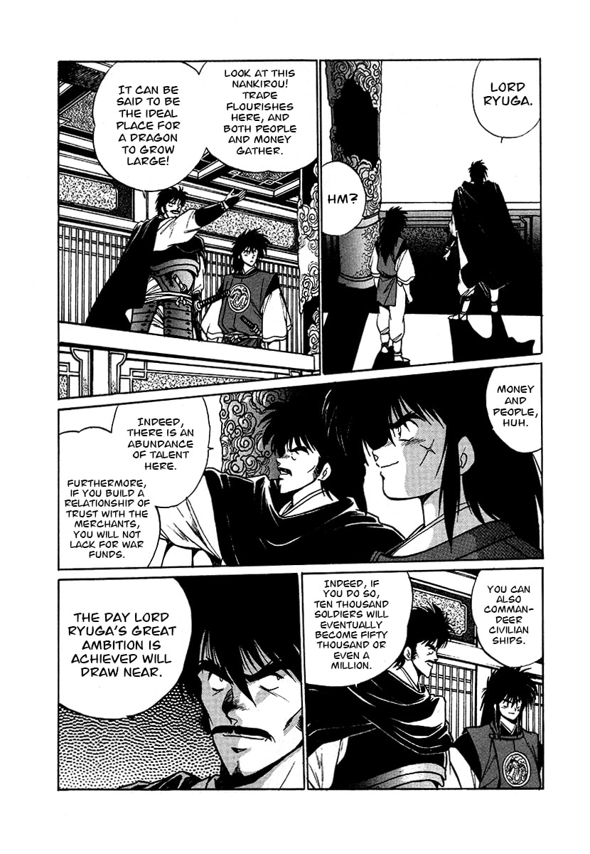 The Heroes of Galaxy Wars Chapter 59 page 10 - 