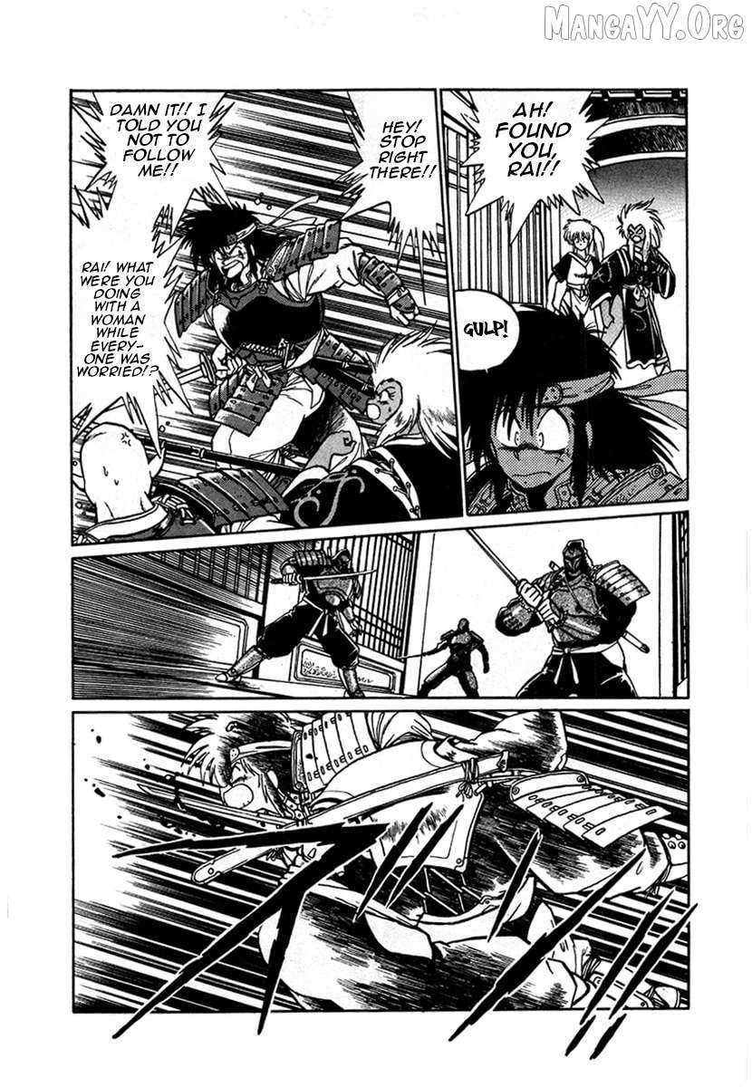 The Heroes of Galaxy Wars Chapter 6 page 12 - 