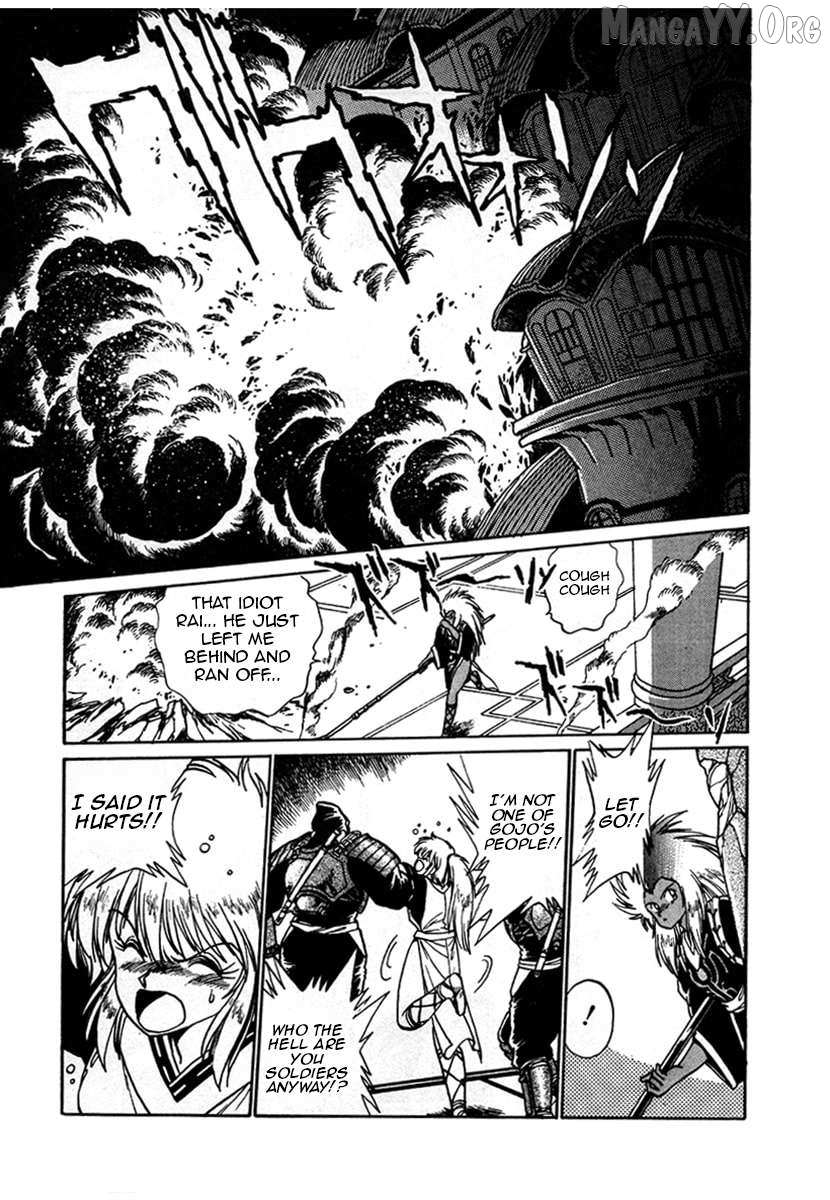 The Heroes of Galaxy Wars Chapter 6 page 4 - 